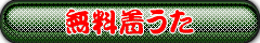 TUI[X^[Y̒@